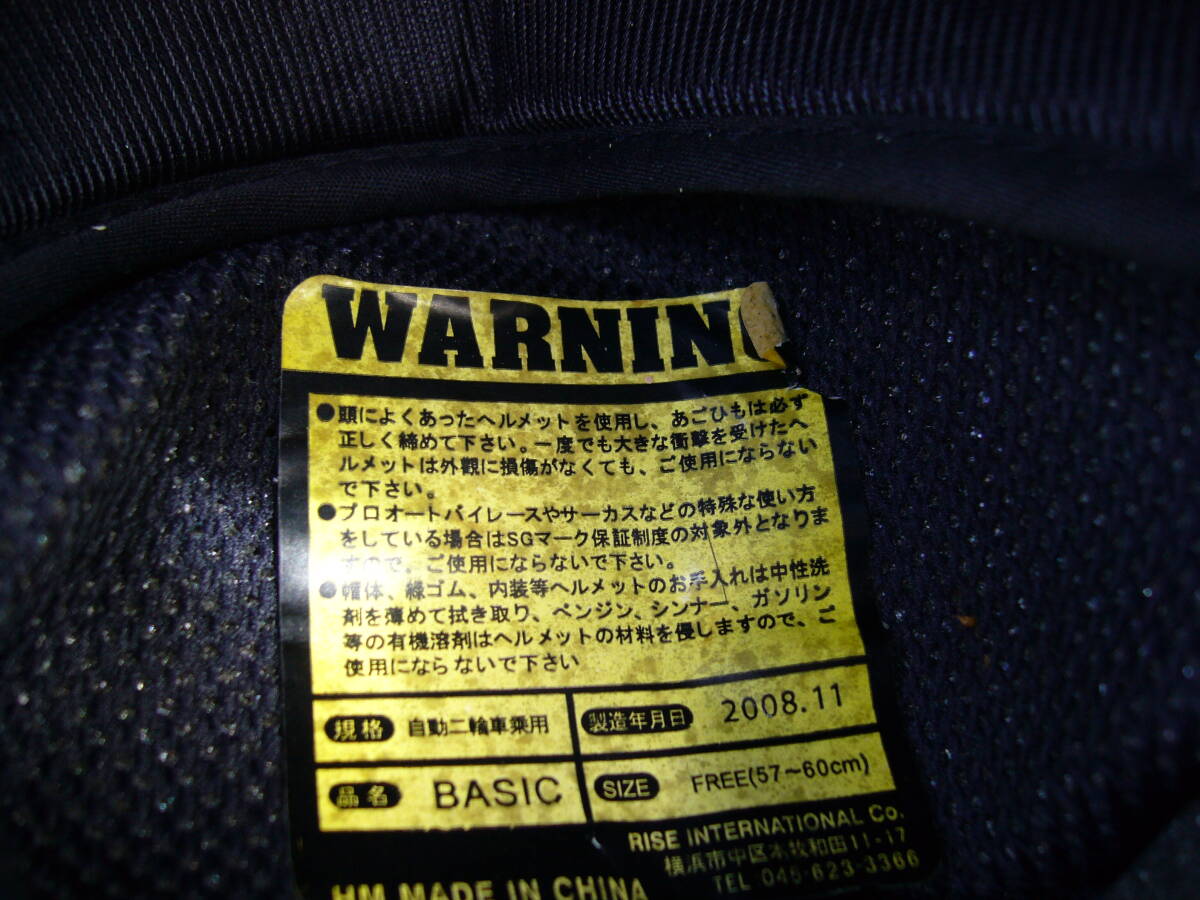 item_image_4