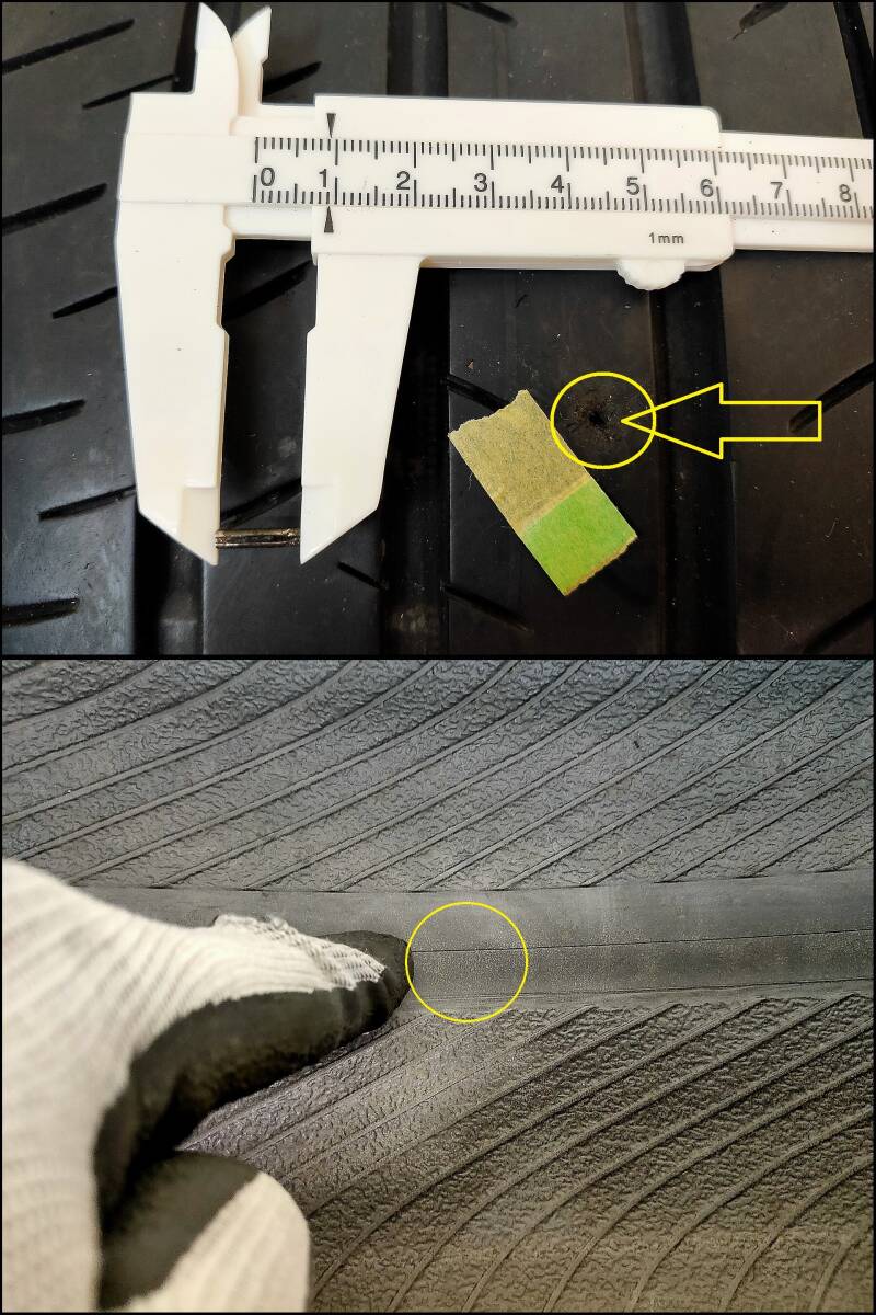 訳アリ 1本 2023年 215/45R17 87W YOKOHAMA BluEarth-GT AE51 ヨコハマ ブル－アースGT_画像2