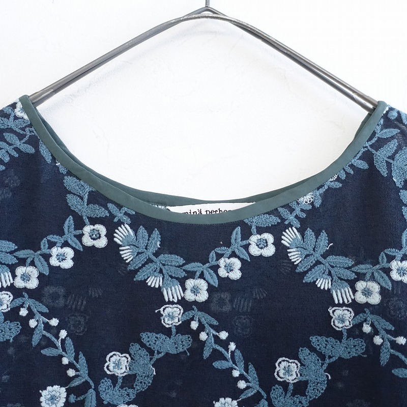 【2024/SS/定価5.5萬】ミナペルホネン mina perhonen *flower crown フリル刺繍ノーリーブブラウス*38(33-2504-318)【30F52】
