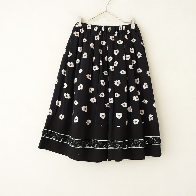 コントラバス】エーリッヒ ハルトマン コントラバス四重奏