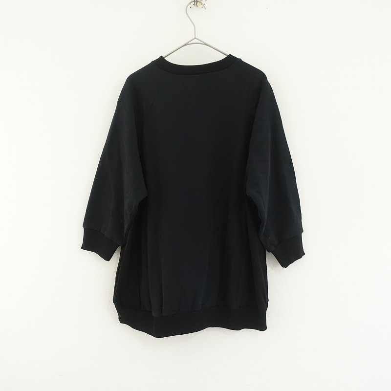 [2024SS/ обычная цена 1.4 десять тысяч ] Journal Standard Lux JOURNAL STANDARD LUXE * dry Terry тренировочный *(27-2505-59)[80F52]