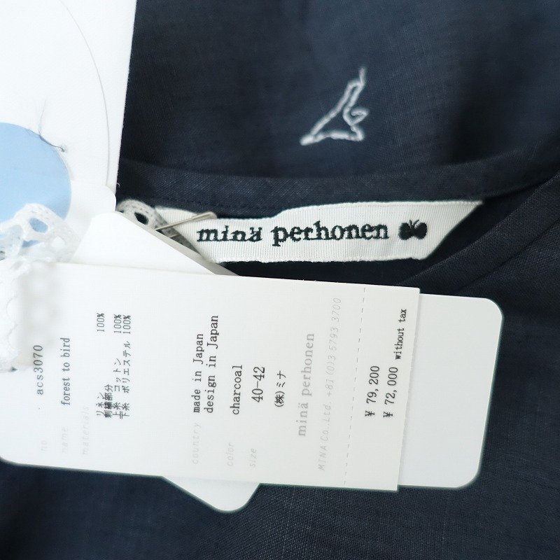 【2024SS/未使用/定価7.9萬(wàn)】mina perhonen *forest to bird ギャザースリーブドレス*40/42大きいサイズ(j1-2503-424)【61D52】