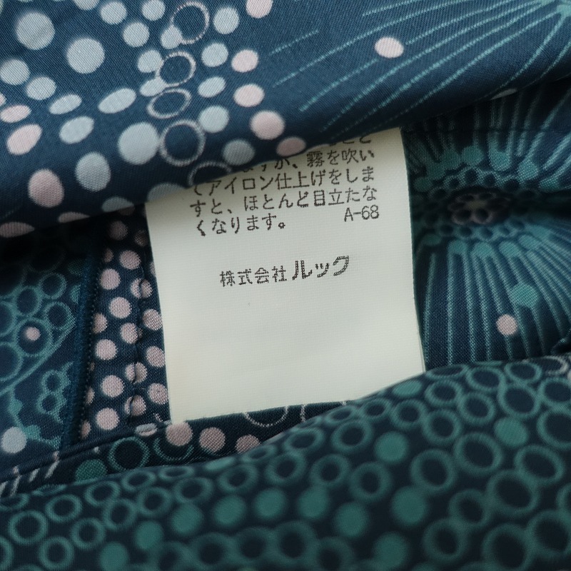マークジェイコブス MARC JACOBS *シルク総柄ティアードドレス 6*ワンピース緑グリーン(85-2505-93)【31F52】