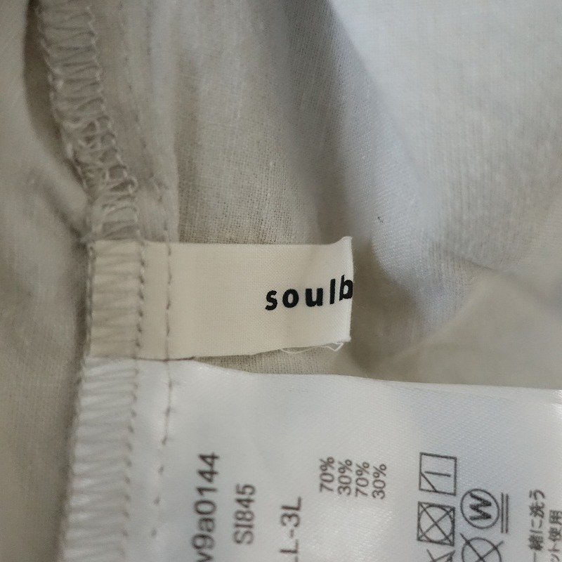 item_image_9