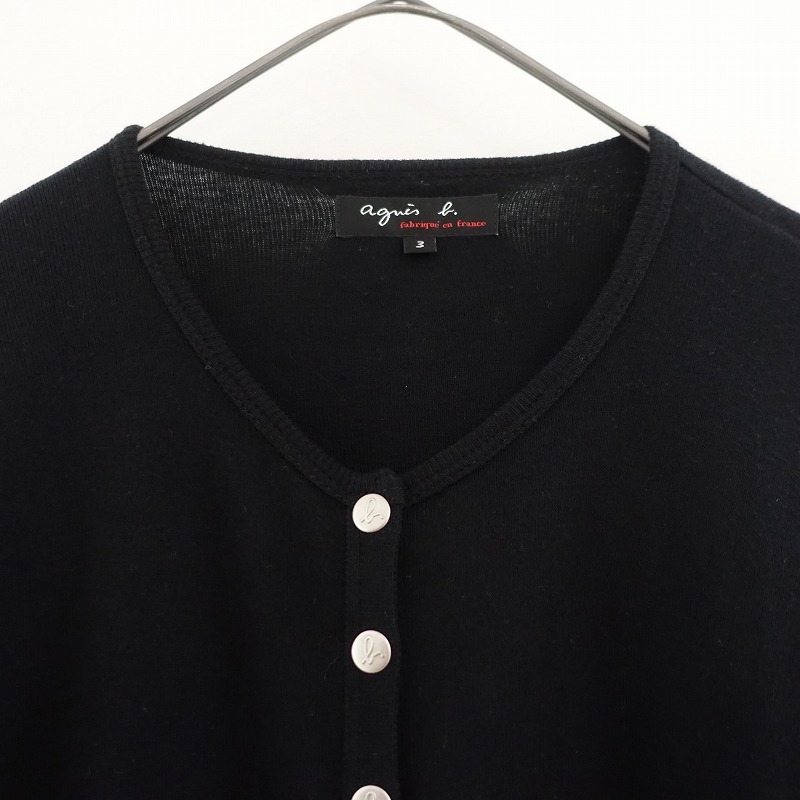 【定価2.7萬】アニエスベー agnes b. *コットンニット長袖カーディガンプレッション Swing*3黒アニエスb.(25-2505-553)【12F52】
