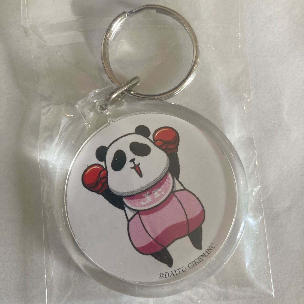 item_image_1