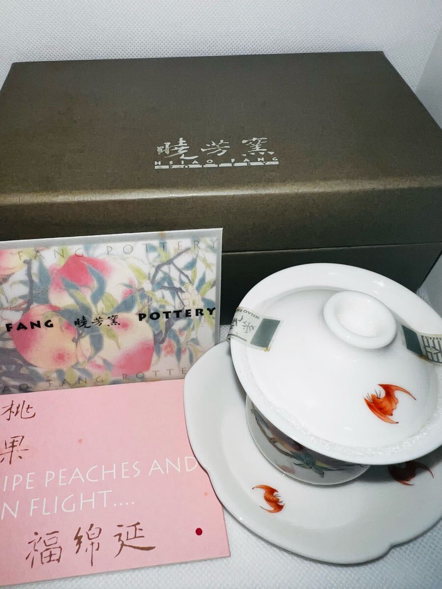 蝋型鋳銅、銀杏蓋置、好彦作 爆売り！ 蝋型鋳銅、銀杏蓋置、好彦作 工芸品 - 工芸品