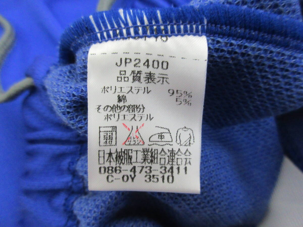 M【6-28】★1 衣料品店在庫品 カンコー 體育著 體操著 長ズボン LL?3Lサイズ 6點(diǎn)まとめて / ジャージ 大きいサイズ 富津中學(xué)?！?-30】