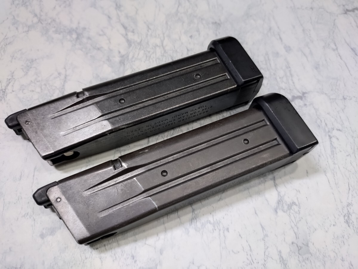 東京マルイ ハイキャパ5.1　マガジン2個(gè)セット ガスブロ GBB