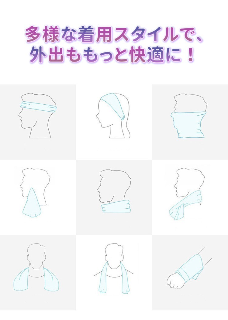 item_image_9