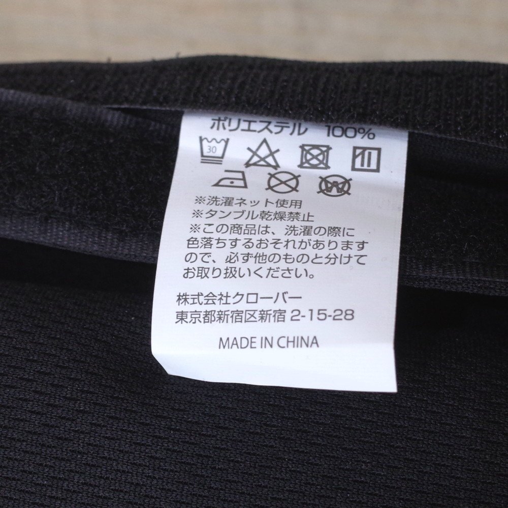 自立式パーテーション 布 クロス W1200 H1830 ブラック 沖立 間仕切り パネル パーティション クロス取り外し可 KK16576 中古オフィス家具