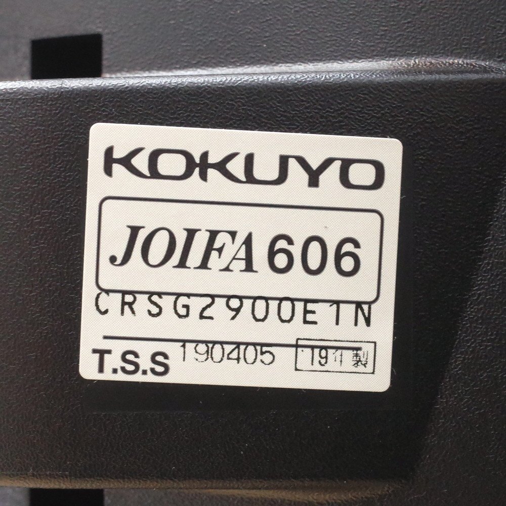 コクヨ KOKUYO オフィスチェア ミトラ Mitra 2019年制 CRSG2900E1N 肘付き グリーン メッシュ 多機(jī)能 EG14849 中古オフィス家具