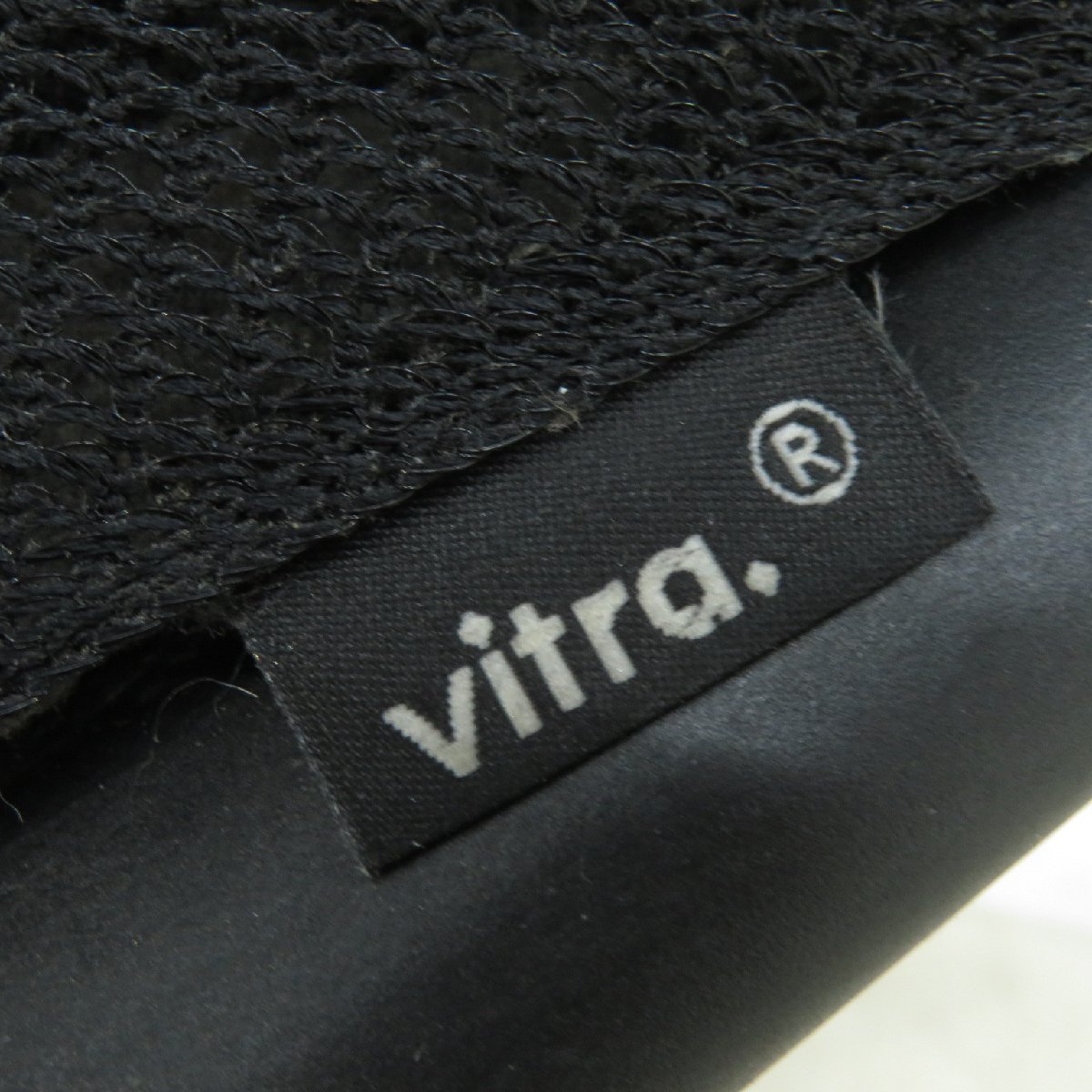 vitra. ヴィトラ メダパル / Meda Pal 肘無オフィスチェア ブラック 事務(wù)椅子 メッシュ 布張り 在宅 會議 YH17480-1 中古オフィス家具