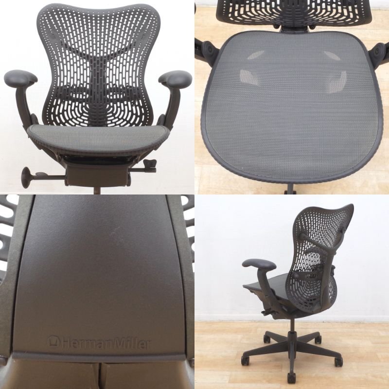 Herman Miller ハーマンミラー ミラチェア 肘付オフィスチェア MR123AAM グラファイト ランバーサポート 高機能 KK17666 中古オフィス家具