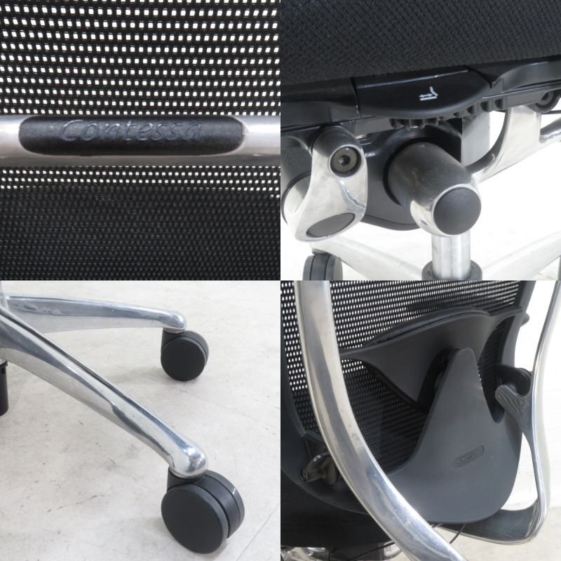 美品 okamura オカムラ Contessa コンテッサ 肘付きオフィスチェア CM32AB ブラック 事務(wù) メッシュ パソコンチェア YH18439 中古オフィス家