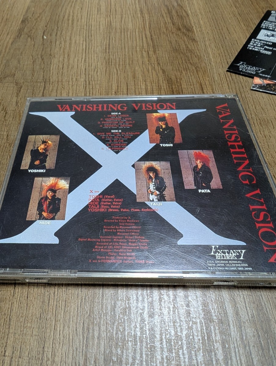 未開封CD ヒルデガルト VISION インポート盤 未開封CD ヒルデガルト VISION インポート盤