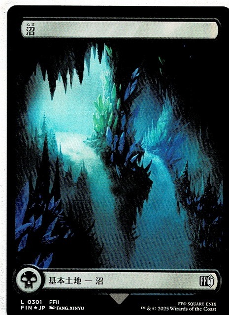 MTG ファイナルファンタジー 基本土地ー沼 foil28枚セット MTG/FINAL FANTASY/ファイナル ファンタジー/沼/Swamp(0301)(日