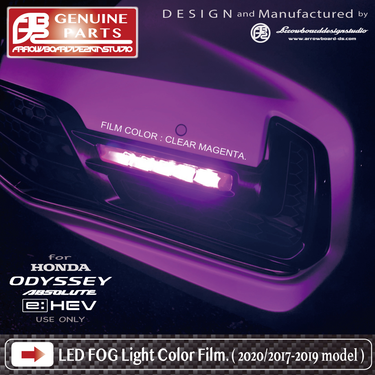 ODYSSEY*LED противотуманные фары плёнка L/R 2 комплект /RC1/2 RC4(2020 современная модель *2017~2019 модель выбор возможно ) Odyssey /LED противотуманые фары специальный /ABDS/ODY-FF