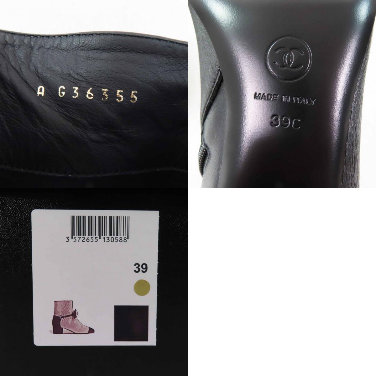 item_image_10
