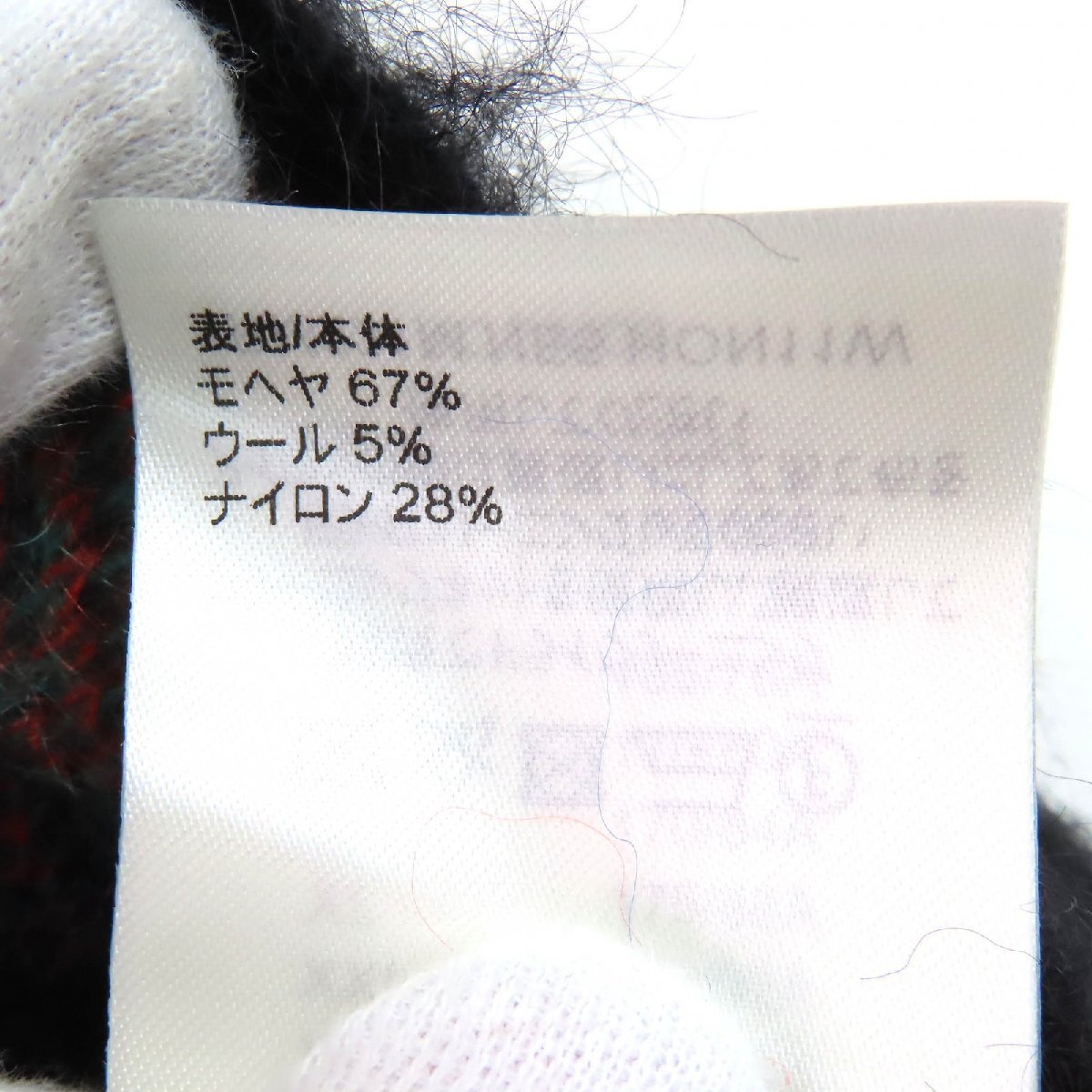 極美品△LOUIS VUITTON ルイヴィトン 23SS モヘア ウール バタフライモチーフ LVサークルロゴ金具 ニット セーター ブラック M 正規(guī)品