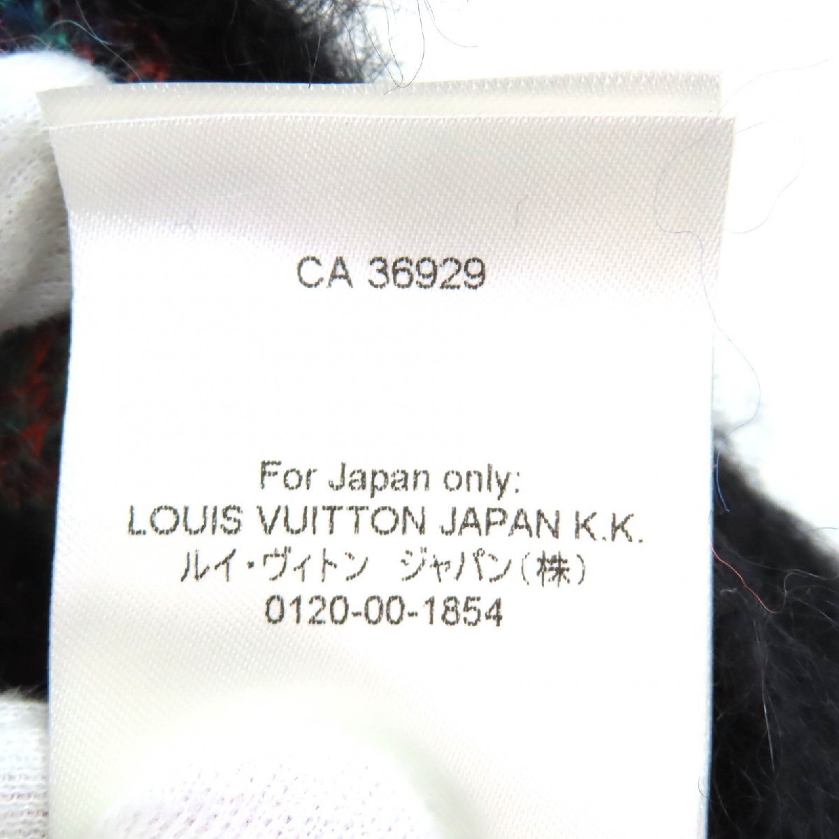 極美品△LOUIS VUITTON ルイヴィトン 23SS モヘア ウール バタフライモチーフ LVサークルロゴ金具 ニット セーター ブラック M 正規(guī)品