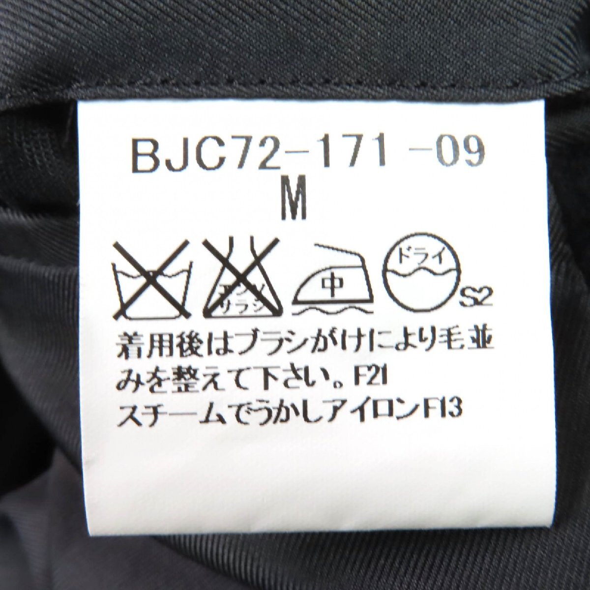 item_image_7