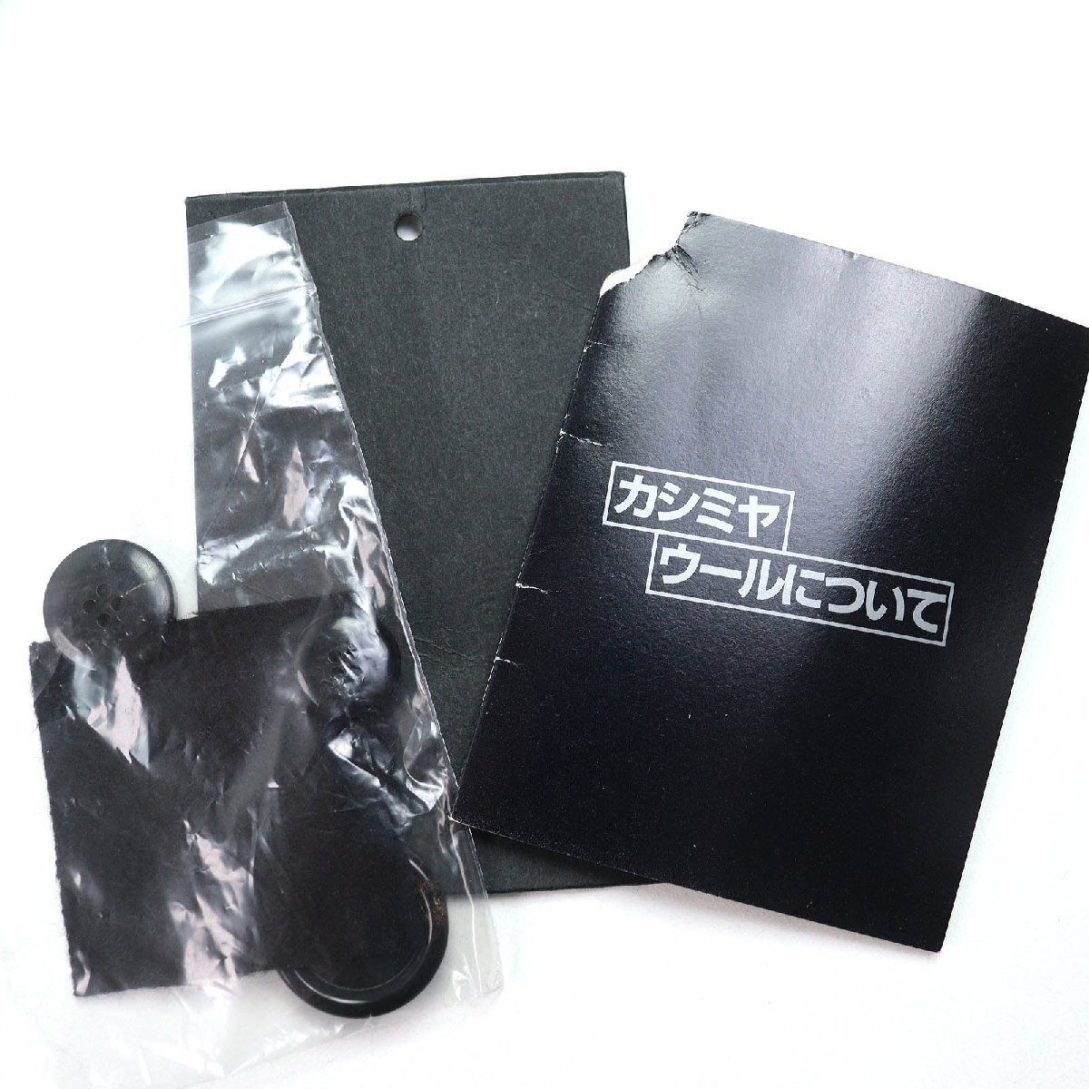 item_image_9