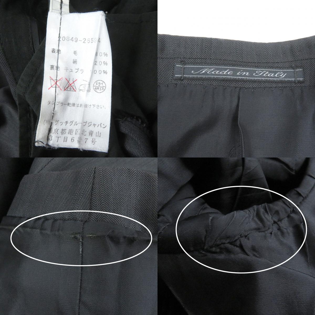 item_image_10