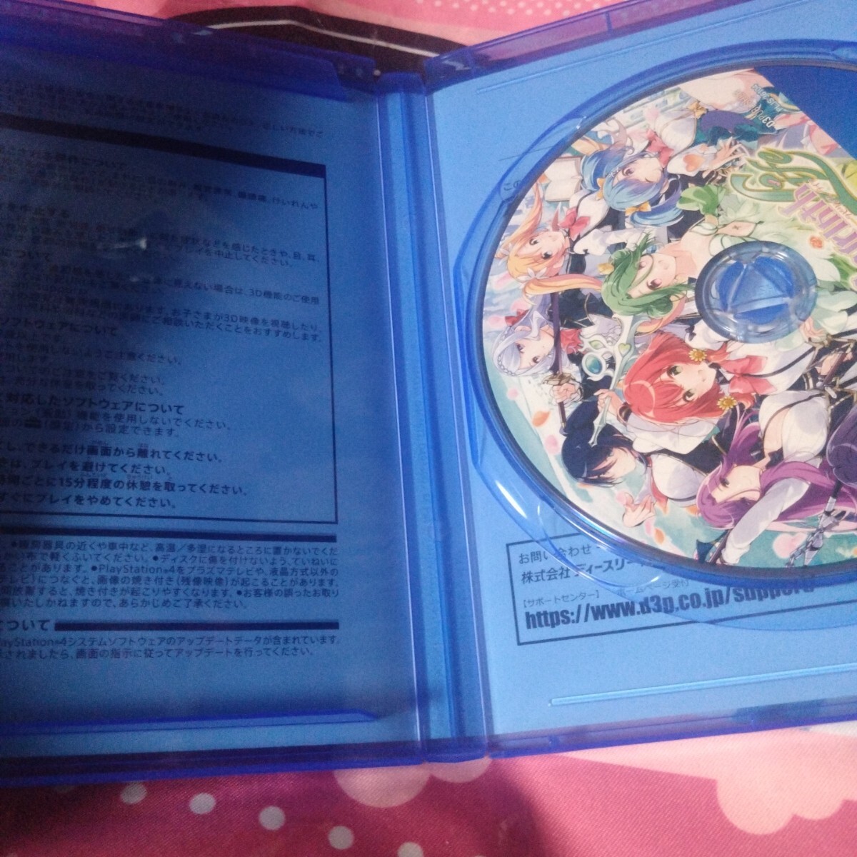 item_image_3