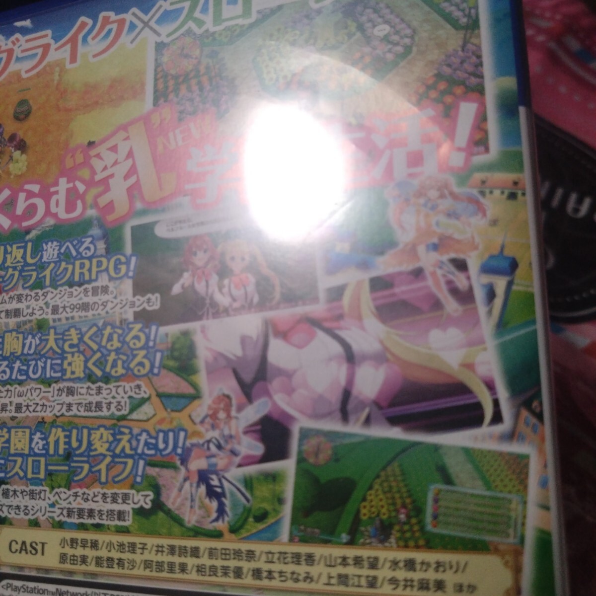 item_image_4