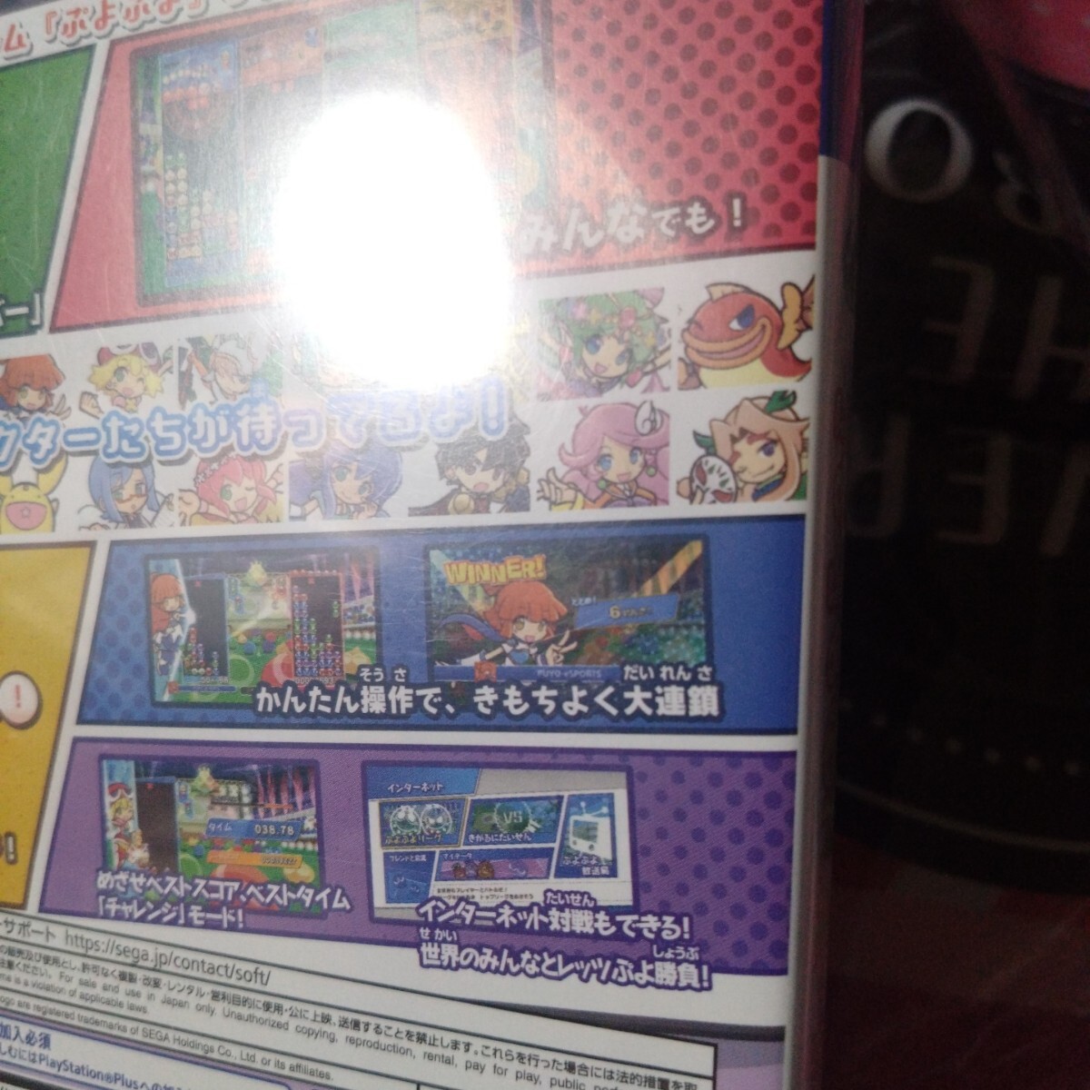 item_image_4