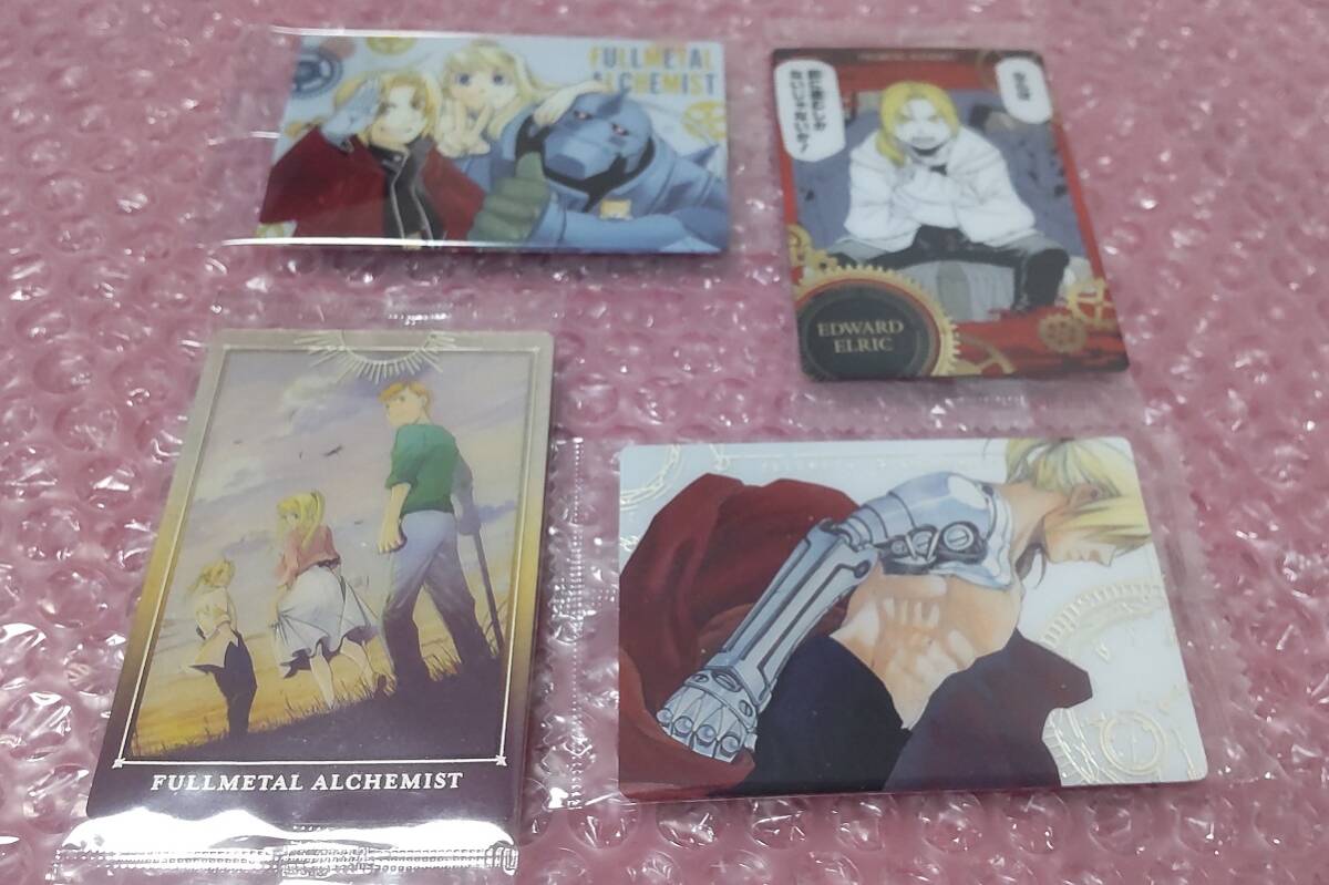 鋼の錬金術(shù)師 ウエハース メタリックプラカード SEC（シークレット）1-31 + SR（スーパーレア）1-30 エドワード ※荒川弘 ハガレン エド