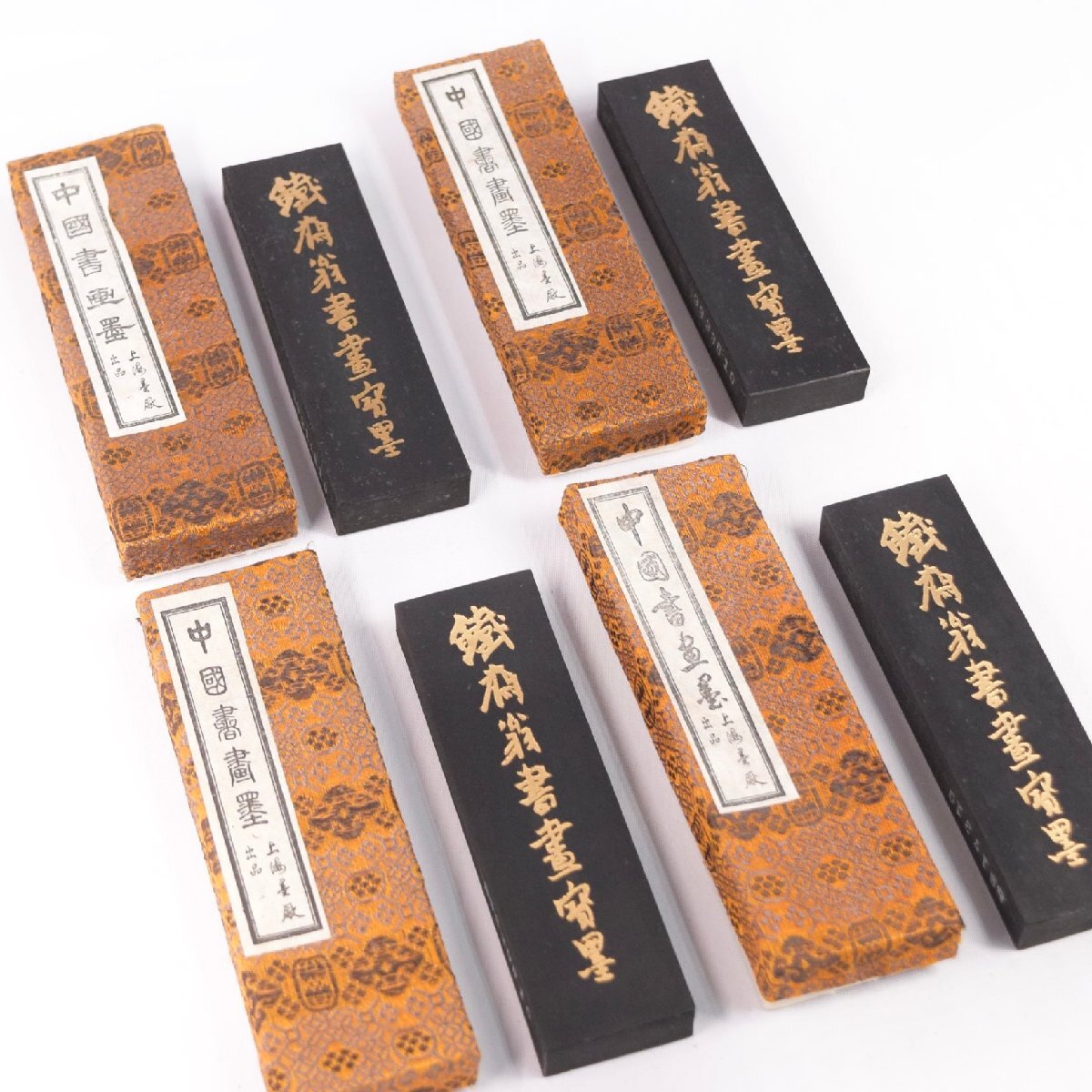 数量限定セール  2-32499)4点 中国墨 鉄斎翁書画寶墨 油煙101 一〇一 中国書画墨 書
