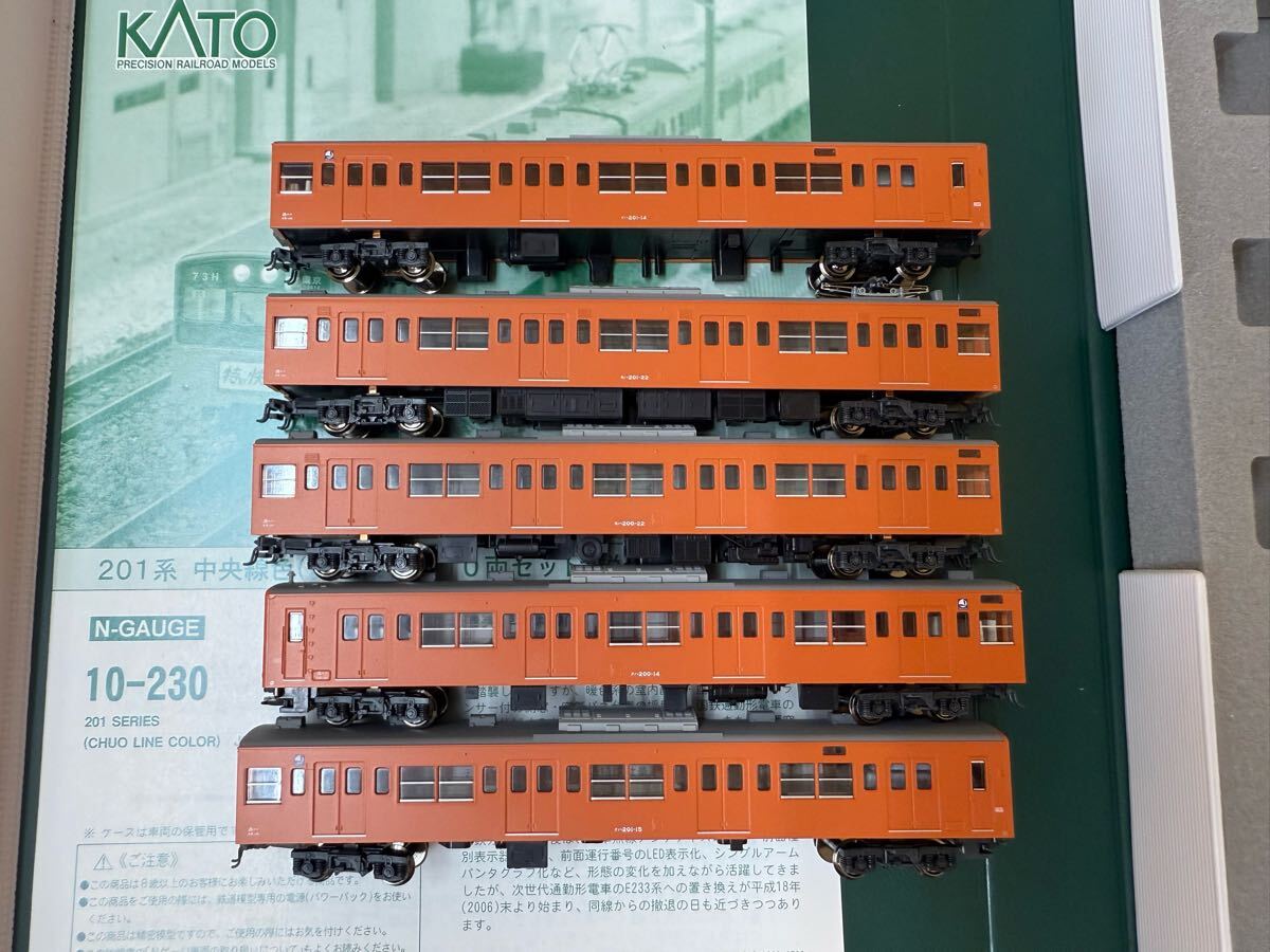 m/2 60 10-230 201系 中央線色 (國鉄仕様) 10両セット A B KATO カトー Nゲージ 鉄道模型 ※動作未確認(rèn)、長期保管品、ケースに難あり