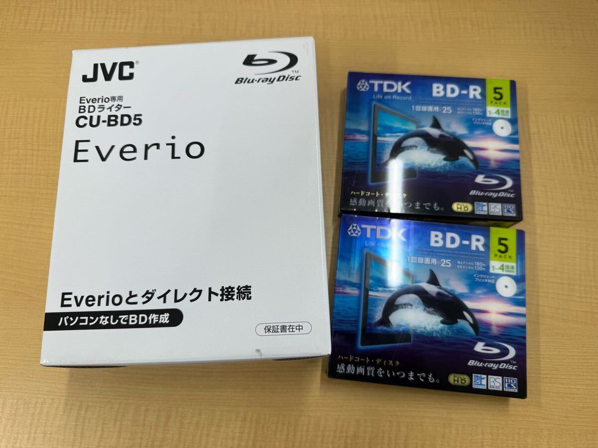 nB 60 JVC Everio специальный BD зажигалка CU-BD5 Everio Every oTDK BD-R BRV25PWB5A 5PACK×2 пункт Blue-ray диск * работоспособность не проверялась, товары долгосрочного хранения 