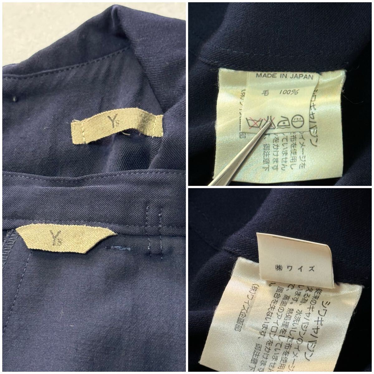 item_image_9