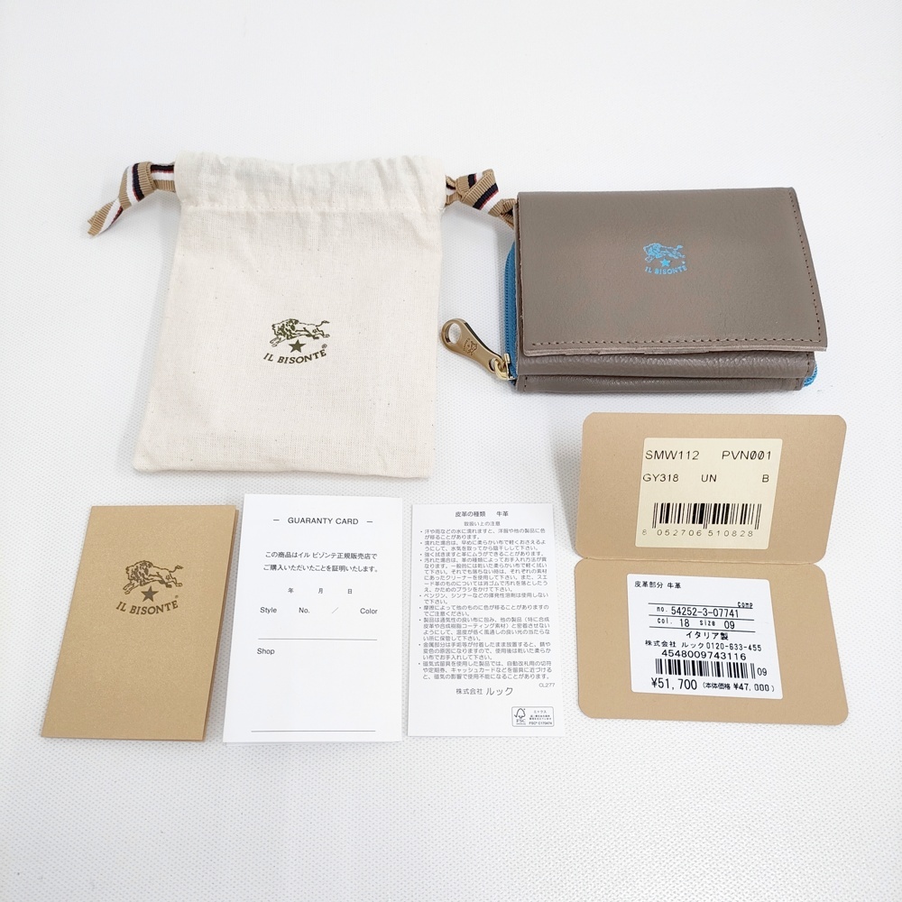 5-0614G?IL BISONTE ネオンロゴコレクション ウォレット 定価51700円 三つ折り財布 25SS グレー ネオンブルー イルビゾンテ 265189
