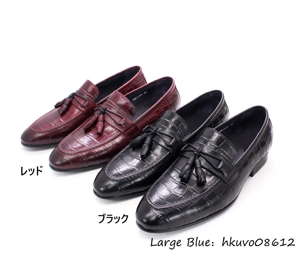 item_image_8