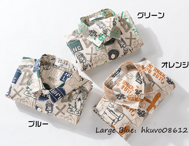 item_image_5
