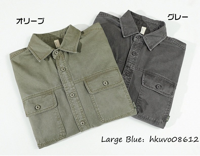 item_image_9
