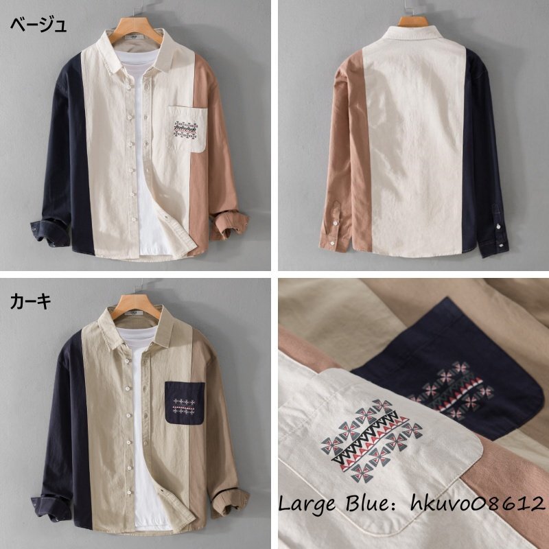 item_image_8