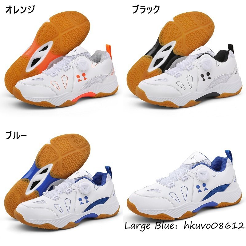 高級品 新品 ゴルフシューズ 運動靴 フィット感 スポーツシューズ ソフトスパイク 軽量 弾力性 通気性 防滑 耐磨 テニス ブルー 26.5cm