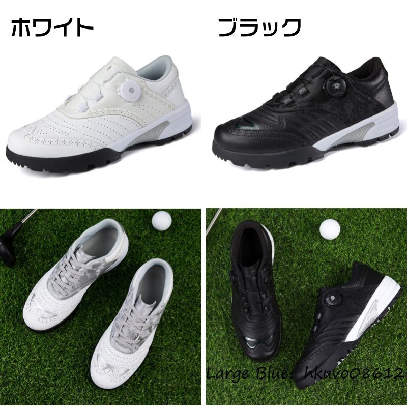 高級(jí)品◆メンズ ゴルフシューズ ダイヤル式 運(yùn)動(dòng)靴 牛革 スポーツシューズ スニーカー 幅広 フィット感 軽量 防滑 耐磨 弾力性 黒系 27.0cm