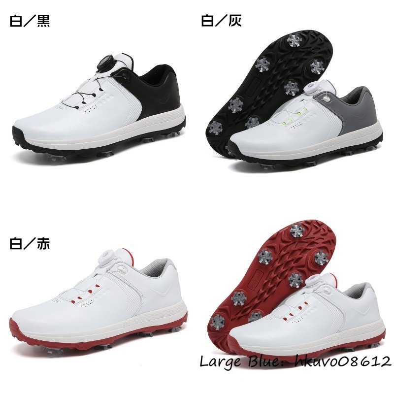 超希少★メンズ ゴルフシューズ 強(qiáng)いグリップ 運(yùn)動(dòng)靴 ダイヤル式 スニーカー スポーツシューズ フィット感 防滑耐磨 撥水幅広 白/黒 27.0cm