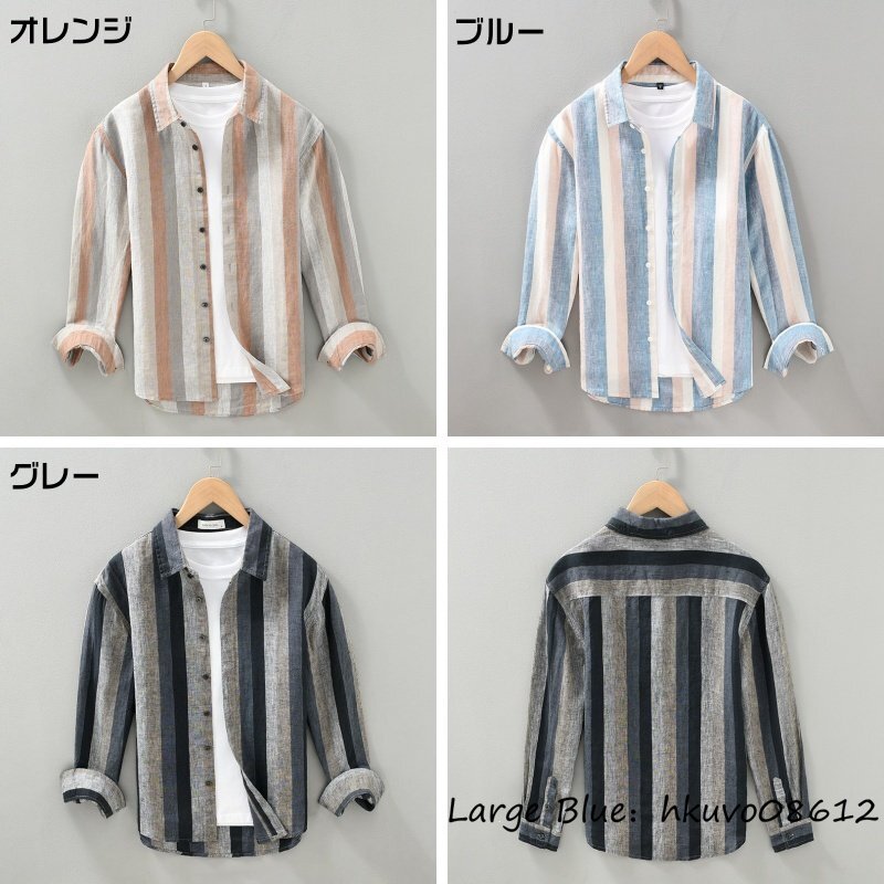 item_image_7