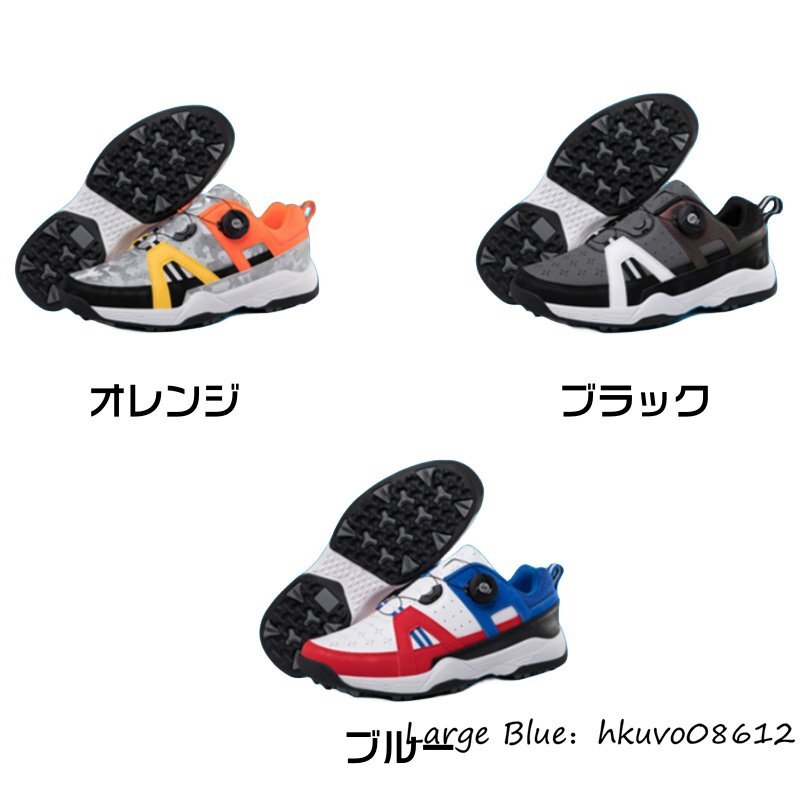 新品★ゴルフシューズ 運動靴 ダイヤル式 フィット感 スポーツシューズ メンズ ソフトスパイク 軽量弾力性通気性 防滑耐磨 ブルー 26.5cm