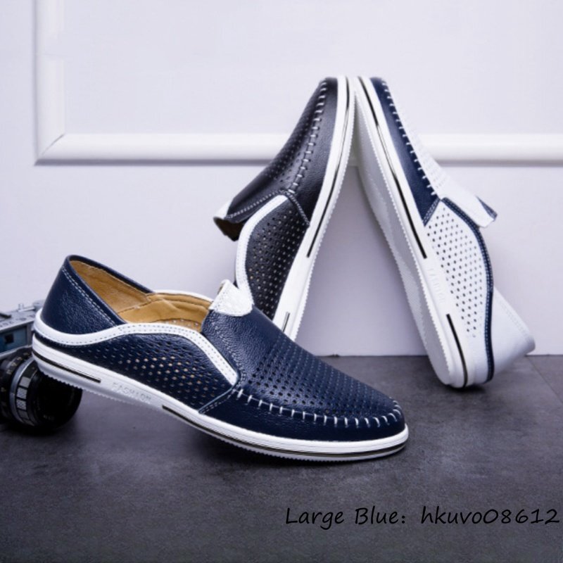  новый товар * мужской туфли без застежки ... резьба по дереву "дышит" Loafer переключатель распределение цвета телячья кожа обувь для вождения прогулочные туфли легкий весна лето темно-синий цвет 24.5cm