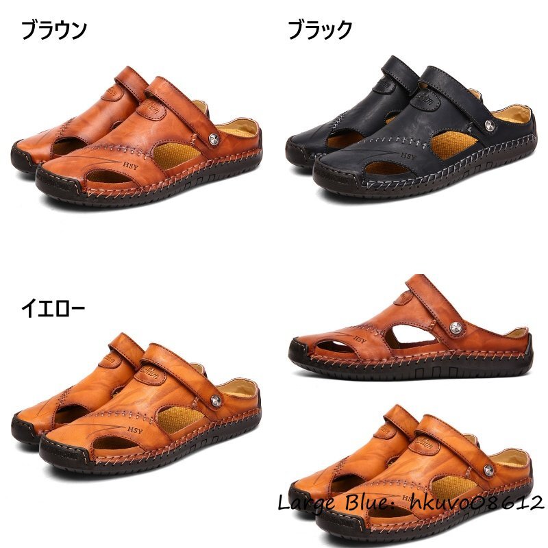 item_image_10