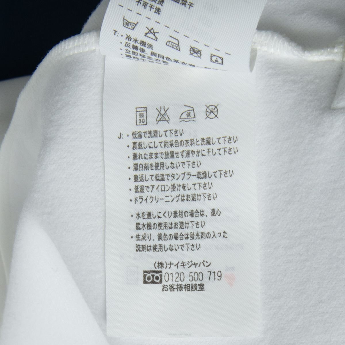 item_image_10