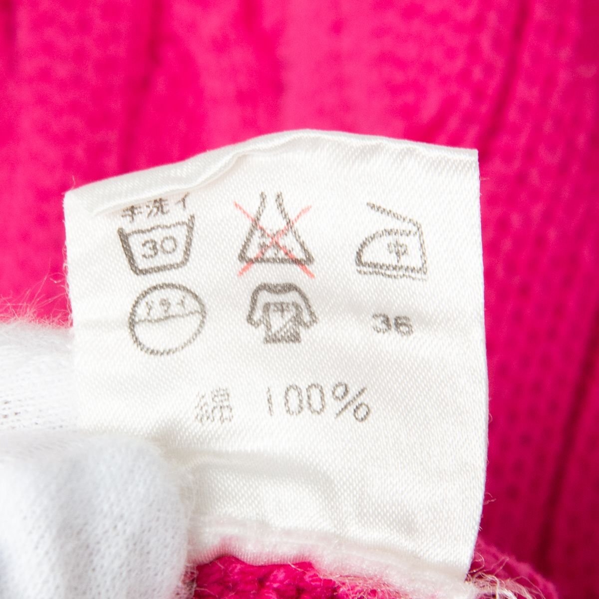 item_image_9